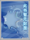沈总今天又在吃醋
